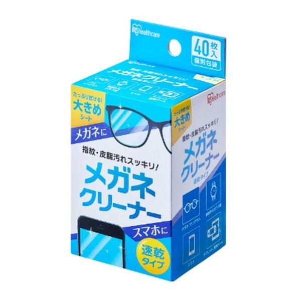 IRIS OHYAMA アイリスオーヤマ MNK-N40 メガネクリーナー (速乾 IRIS OHYAMA アイリスオーヤマ MNK-N40 メガネクリーナー (速乾