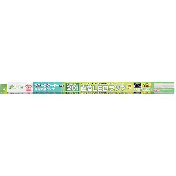 OHM オーム電機 LDF20SS・N/8/10 直管LEDランプ 20形相当 G13 昼
