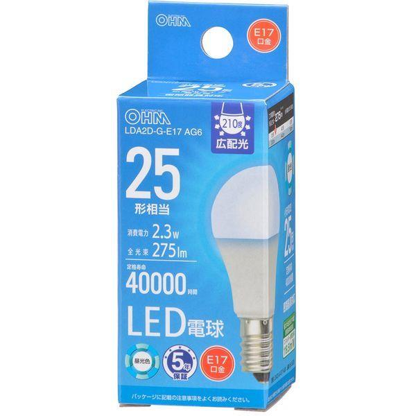 OHM（オーム電機） LDA2D-G-E17 AG6 LED電球 小形E17 25形相当 昼光色