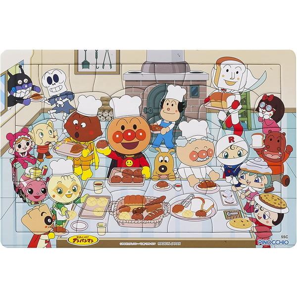 他サイト： アガツマ アンパンマン 天才脳はじめてのパズル 55ピース パンこうじょう キッズ こども 誕生日プレゼント 玩具 ギフトの商品画像