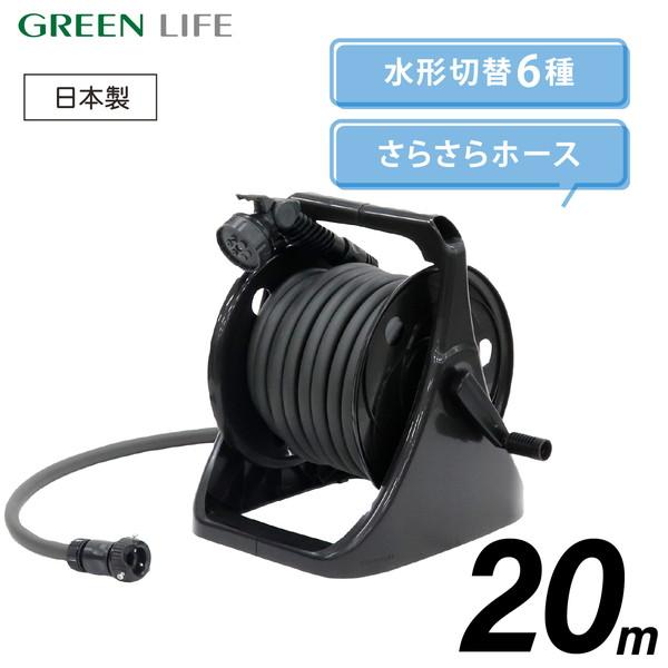 GREEN LIFE（グリーンライフ） GREEN LIFE PRQ-20TS (BK/AGY) ブラック
