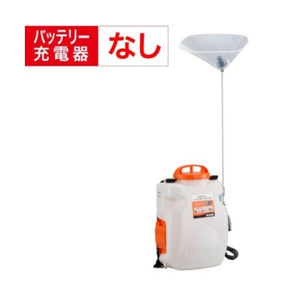 未使用　工進　充電式噴霧器　SLS-10 楽天市場】工進 充電式噴霧器 スマートコーシン SLS-10 (容量10L