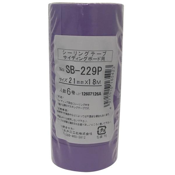カモ井（KAMOI） No.SB229P シーリングテープ(サイディングボード用