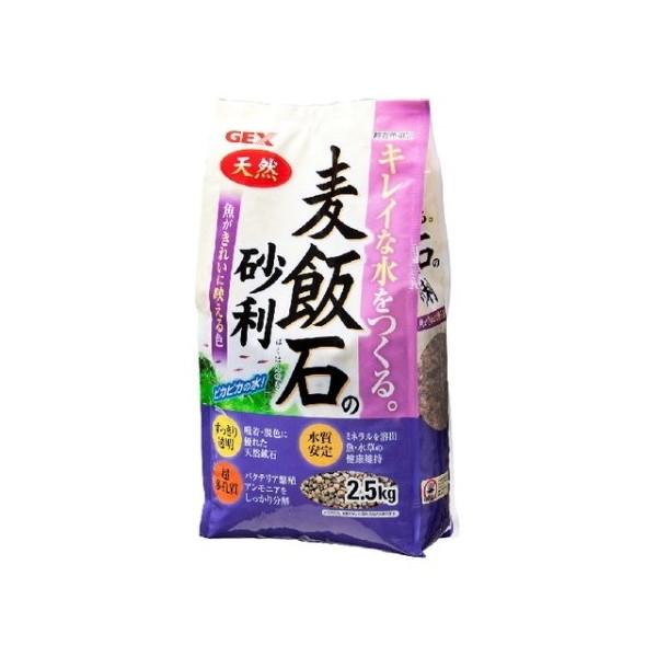 麦飯石 GEX（ジェックス） 麦飯石の砂利2.5kg : MAXZEN Direct Yahoo!店