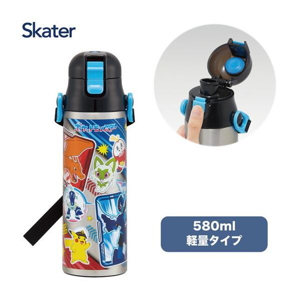 スケーター SDC6N ポケモン 子供用 ステンレス 水筒 (直飲み 580ml
