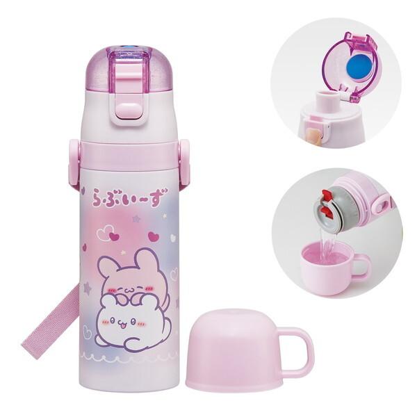 スケーター SKDC4 らぶいーず 子供用 ステンレス 水筒 2way 直飲み