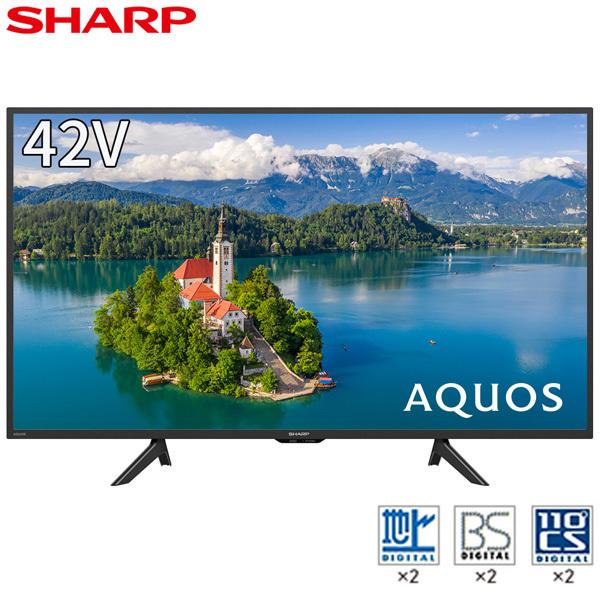 他サイト： テレビ 42型 液晶テレビ シャープ アクオス SHARP AQUOS 42インチ TV 2T-C42BE1 地デジ 外付けHDD録画対応 ダブルチューナー 新生活 一人暮らし 単身の商品画像