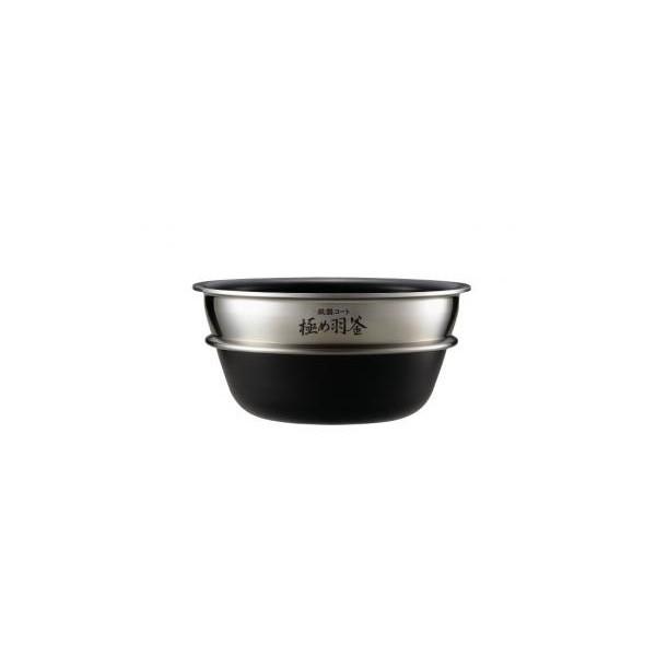 極め羽釜 炊飯器 象印 ZOJIRUSHI B462-6B 内釜 NPWD10 象印 ZOJIRUSHI B462-6B 炊飯器用内釜 NPWD10 : MAXZEN Direct