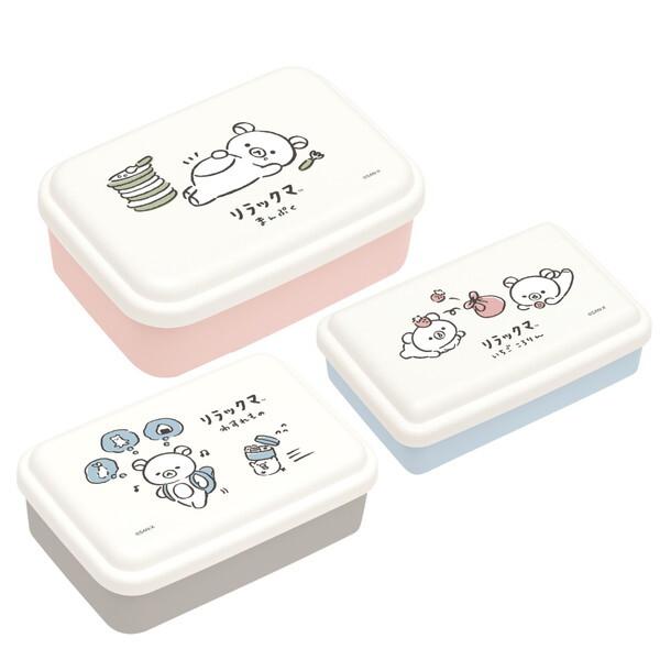 コリラックマ ダイカット ランチボックス 2012年 サンエックス