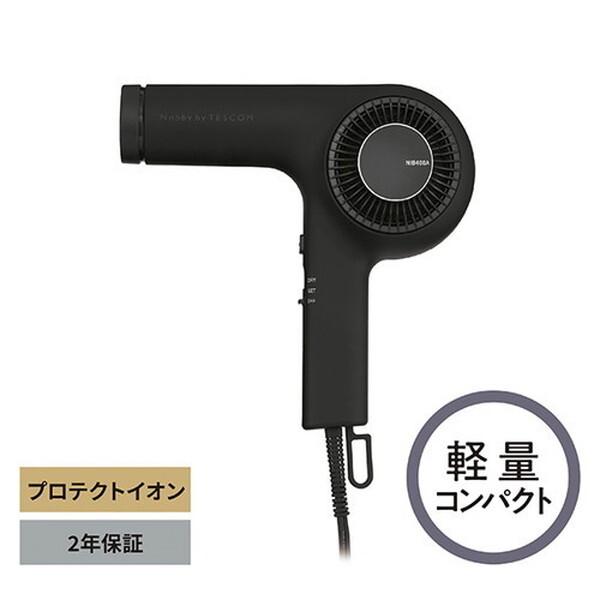 TESCOM NIB400A-K ブラック Nobby by ヘアードライヤー メーカー直送 