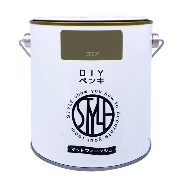 他サイト： ニッペ STYLE DIYペンキマットフィニッシュ ココア 1kgの商品画像