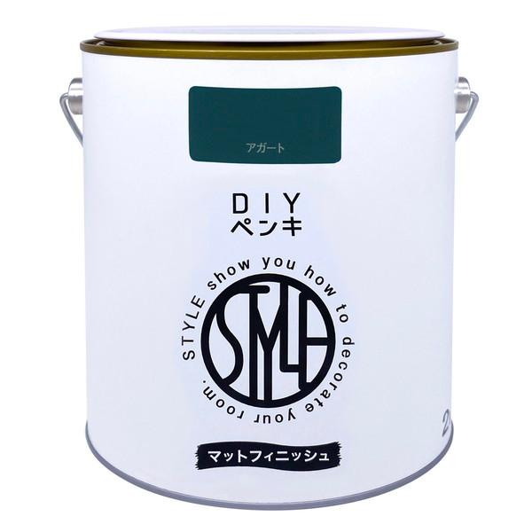 他サイト： ニッペ STYLE DIYペンキマットフィニッシュ アガート 2kgの商品画像