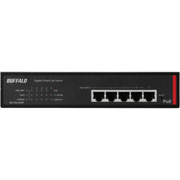 専用です 新品未使用品 BUFFALO BS-GSL2005P BUFFALO（バッファロー） BS-GSL2005P BUFFALO 法人向け Giga対応 PoE