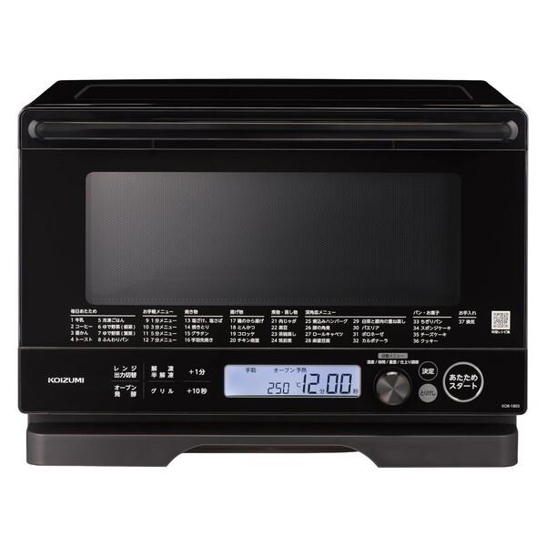 KOIZUMI（コイズミ） オーブンレンジ 18L KOR1803 ブラック フラット 