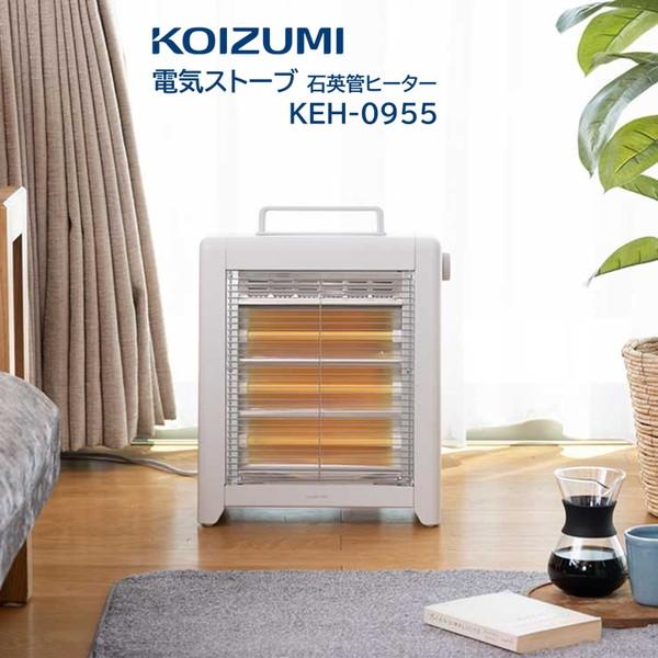 KOIZUMI（コイズミ） 【新商品】電気ストーブ コンパクト 小型