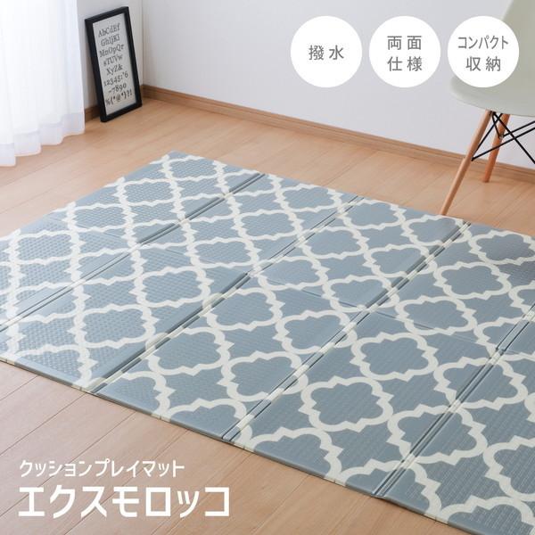 HAGiHARA（萩原） 折りたたみ 水拭きできる プレイマット エクス