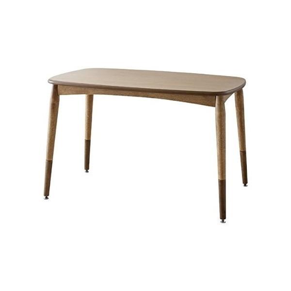 こたつ こたつテーブル 東谷 KT-105 Atika メーカー直送 東谷 こたつ KT-105 Atika こたつテーブル メーカー直送 : MAXZEN