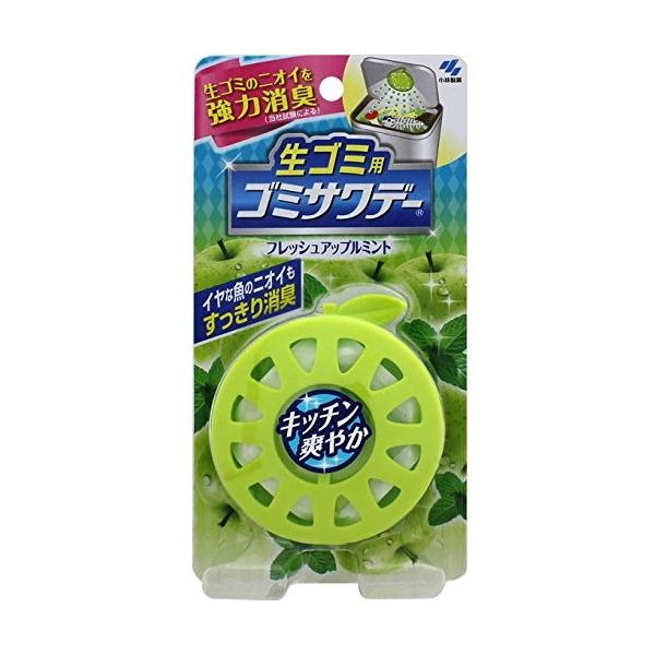 他サイト： 小林製薬 生ゴミ用ゴミサワデーフレッシュアップルミントA(2.7ml)の商品画像