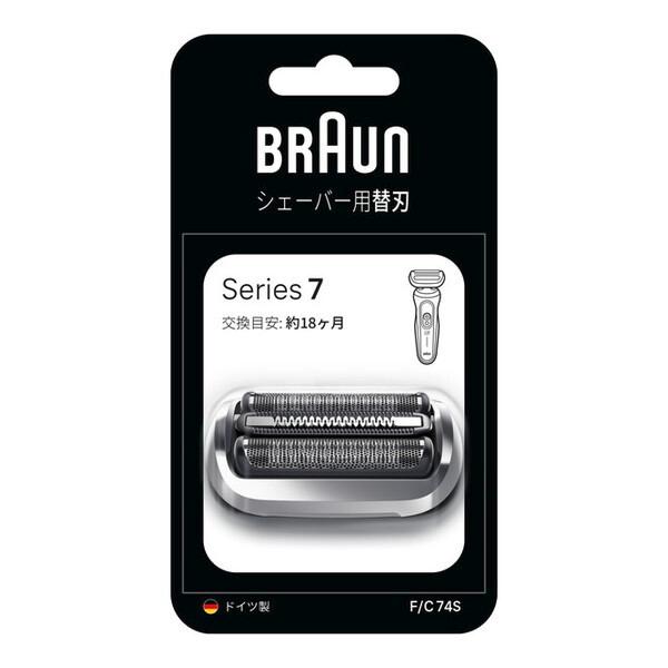 BRAUN Series 7 替え刃 F/C74S 4個 BRAUN（ブラウン） BRAUN F/C74S シリーズ7専用替え刃 (網刃・内刃