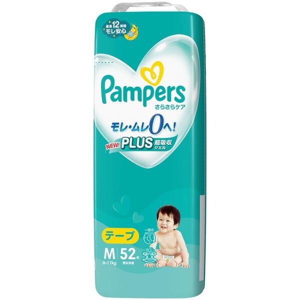 パンパース　Pampers テープM 264枚入り (62枚+4枚×4パック) おむつ パンパース さらさらケア 4パック 新生児 / S / M / L