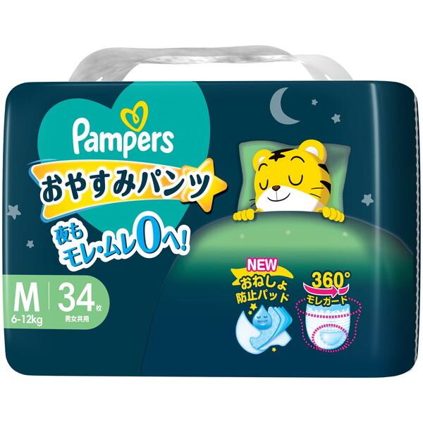 他サイト： P&amp;G パンパース おやすみパンツ 6〜12kg パンツ Mサイズ 34枚の商品画像