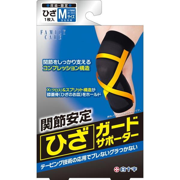 他サイト： 白十字 FC ひざガードサポーター Mサイズの商品画像