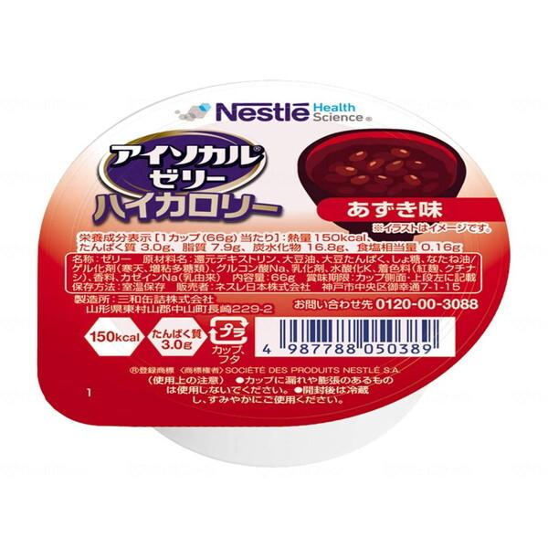 Nestle（ネスレ） アイソカルゼリーハイカロリー 66gX24入 あずき