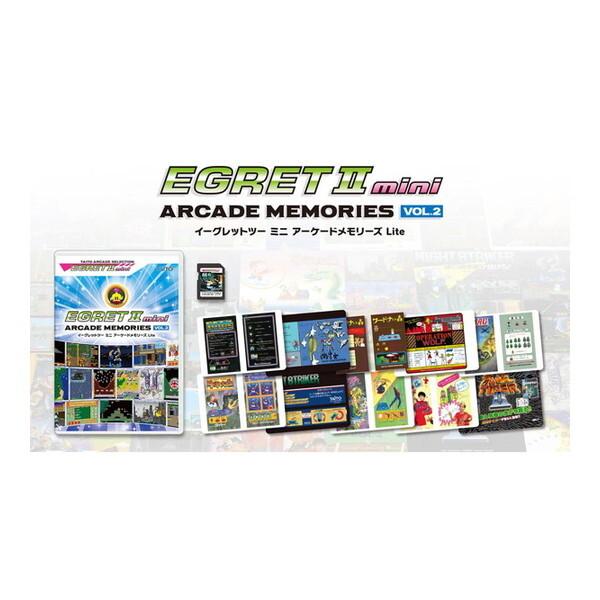 タイトー（TAITO） TAITO TAS-L-002 アーケードメモリーズVOL.2 Lite