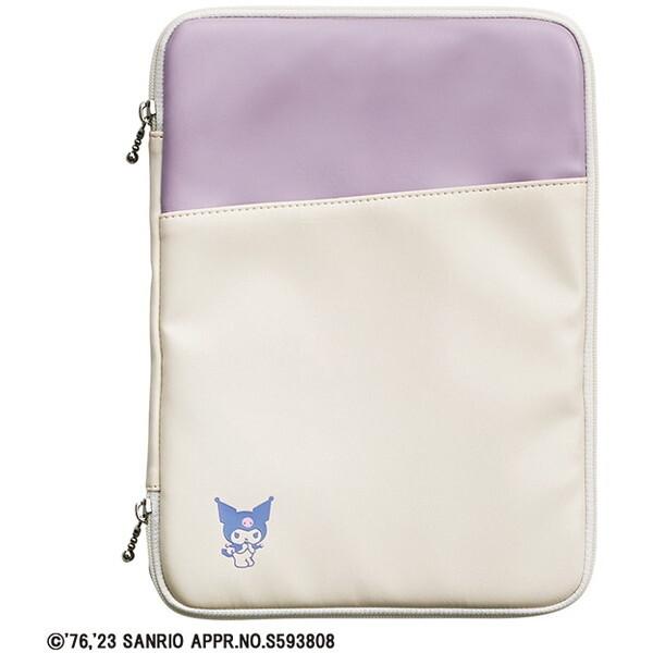 【未使用】うさまる リバーシブルマルチポーチ＆タブレットケース ランドセルとおそろいのマルチケース（タブレット収納対応）1～2ヶ月で
