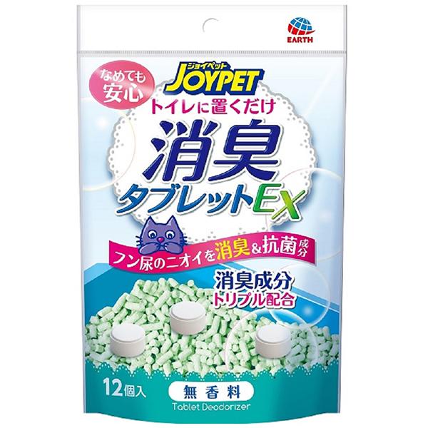 他サイト： アース・ペット 消臭タブレットEX 無香料 12個入の商品画像