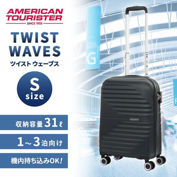 QC6*19006 TWIST WAVES SPINNER 55/20 TSA RL UNIVERSE BLACK サムソナイト [スーツケース 33L] Samsonite（サムソナイト） QC6*19006 TWIST WAVES SPINNER 55/20 TSA