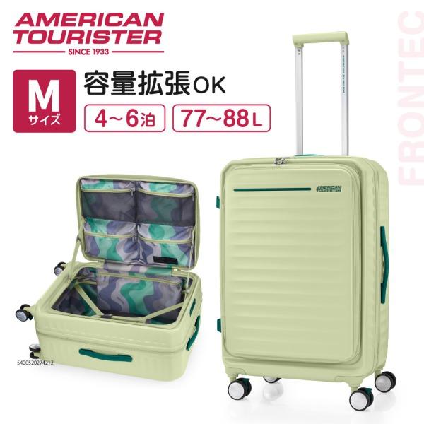 Samsonite（サムソナイト） HJ3*04017 FRONTEC 68 EXP FROZEN MATCHA