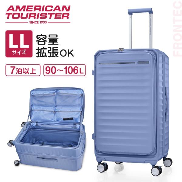 Samsonite（サムソナイト） HJ3*71022 FRONTEC 76 EXP ELEMENT BLUE