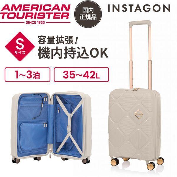 Samsonite（サムソナイト） HJ4*35015 INSTAGON SP 55cm GT V2 CREAM
