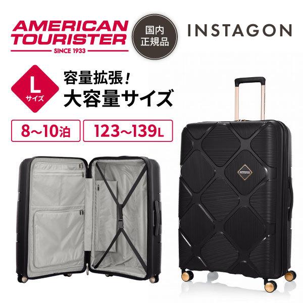 Samsonite（サムソナイト） HJ4*09017 INSTAGON SP 81/30 EXP TSA V2