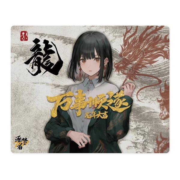 Dream Gamer dg-fl-dragon-5040 グレー 浮 ガラスマウスパッド