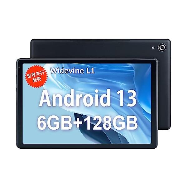 Android 13 8コア】HiGrace タブレット 10インチ wi-fiモデル 6GB(4+2 
