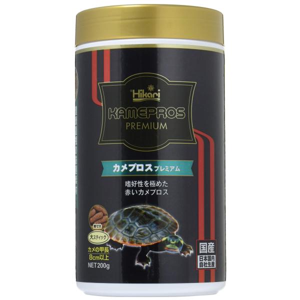 他サイト： Hikari(ヒカリ) カメプロス プレミアム カメ用 大スティック 国産 200gの商品画像