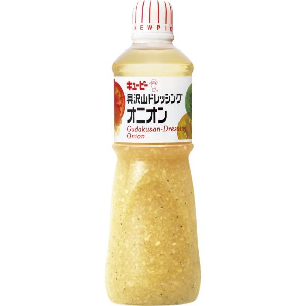 キユーピー 1L 具沢山ドレッシングオニオン 1000ml (業務用) 大容量 ・ブラント名: キユーピー・メーカー名: キユーピー・刻み玉ねぎのシャキシャキとした食感が特徴のドレッシングです。・原材料:食用植物油脂、砂糖類(ぶどう糖果糖液...