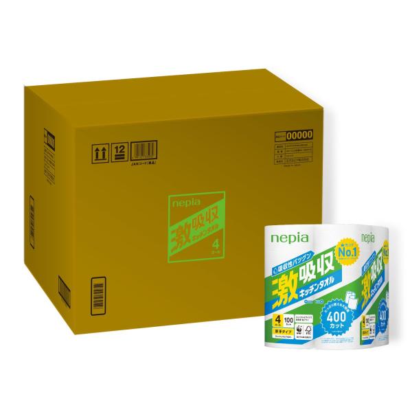 他サイト： ネピア 激吸収 キッチンタオル 100カット(2枚重ね) 48ロール(4ロール×12パック)ケース品の商品画像