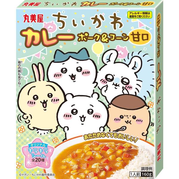 丸美屋食品工業 ちいかわカレー ポーク&amp;コーン甘口 160g ・ブラント名:丸美屋・メーカー名: 丸美屋食品工業・原材料:野菜（じゃがいも（国産）、にんじん、コーン）、大豆油、豚肉、小麦粉ルウ、ソテーオニオン、砂糖、カレー粉、エキス...