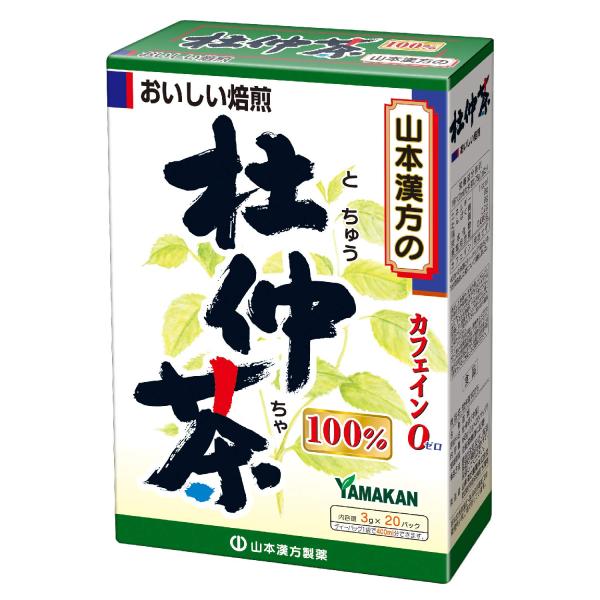 Natural Life 山本漢方製薬 杜仲茶100% 3gX20H
