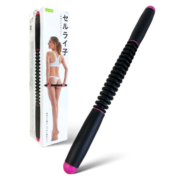 La-VIE(ラヴィ) セルライトローラー セルライ子 スティック型筋膜ローラー 3B-4743 【メーカー純正品】 ・La-VIE（ラヴィ）の「セルライ子」は、手にフィットするスティック型の設計で、誰でも簡単に使えるボディケアアイテムです...