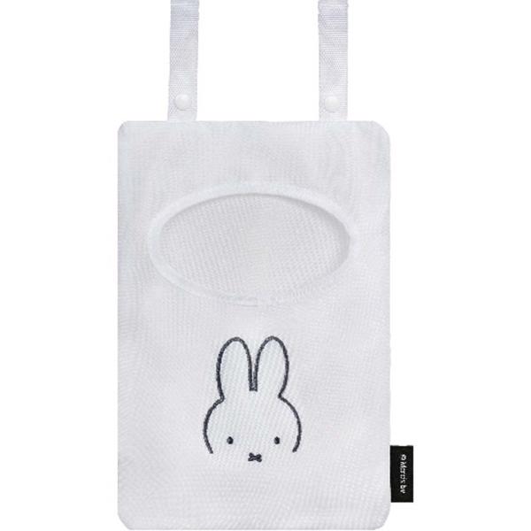 オカトー(Okato) miffy 洗濯ばさみ 収納バッグ 顔だけ ミッフィー