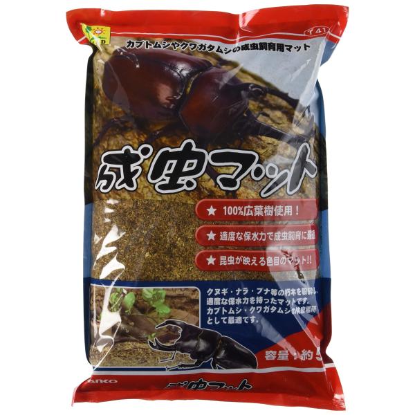 Sanko SANKO 成虫マット 5L ・原材料: 広葉樹朽木(クヌギ、ナラ、ブナ)・原産国:日本・対象: カブトムシ、クワガタムシ成虫・本体サイズ (幅X奥行X高さ) :26×40×5cm・本体重量:0.8kg
