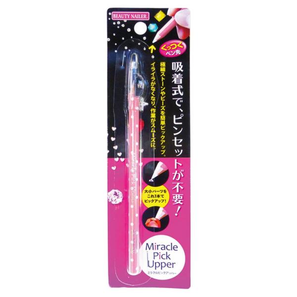 BEAUTY NAILER ミラクルピックアッパー MPU-1 1本 (x 1) ・ブラント名: ビューティーネイラー・メーカー名: ビューティーネイラー・内容量:1本・商品の重量: 10 g・商品サイズ (幅×奥行×高さ) :66*10*...