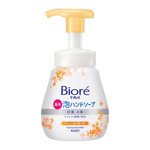 ビオレｕ 泡ハンドソープ 金木犀の香り 240ml ポンプ ［医薬部外品］ ・汚れも泡もスパッとオフ！素肌と同じ弱酸性。