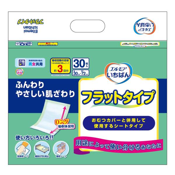 エルモア いちばん フラットタイプ 30枚