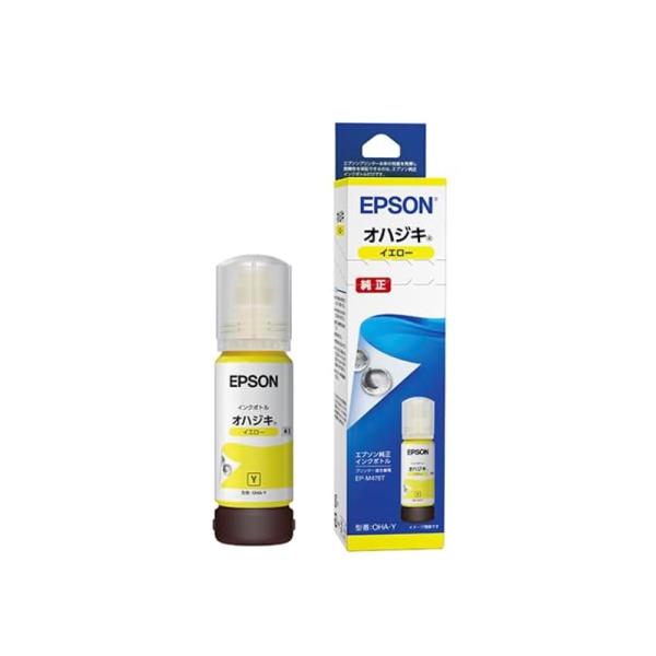 エプソン 純正 インクボトル オハジキ OHA-Y イエロー ・エコタンク用インクボトル・オハジキ イエロー 65ml・ブランド:エプソン・商品モデル番号:OHA-Y・対応機種:EP-M476T