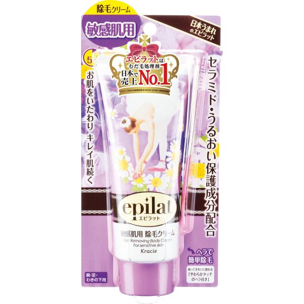 エピラット 除毛クリームキット 敏感肌用 150g ・【お肌をいたわりながらすっきり除毛】うるおい保護成分、セラミド、カモミールエキス、海藻エキス配合。デリケートなお肌に配慮した処方で、敏感肌の方にもおススメ。・【こんな方におススメ】・毎日...